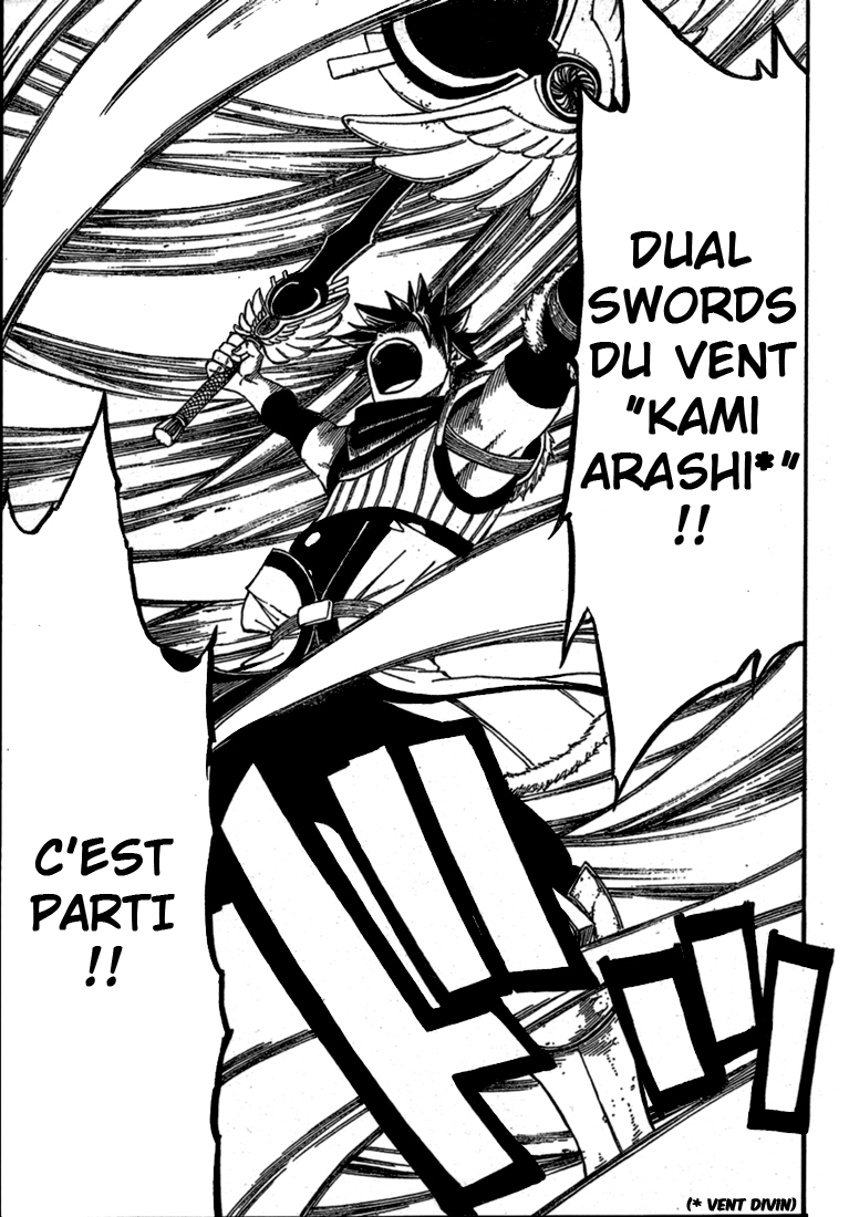 img Monster Hunter Orage 28